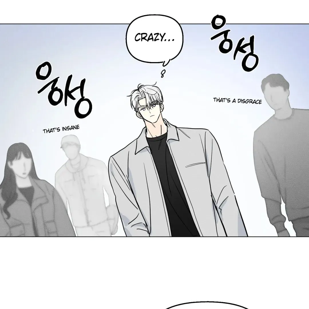 Lovestruck Chapter 1 page 55 - 