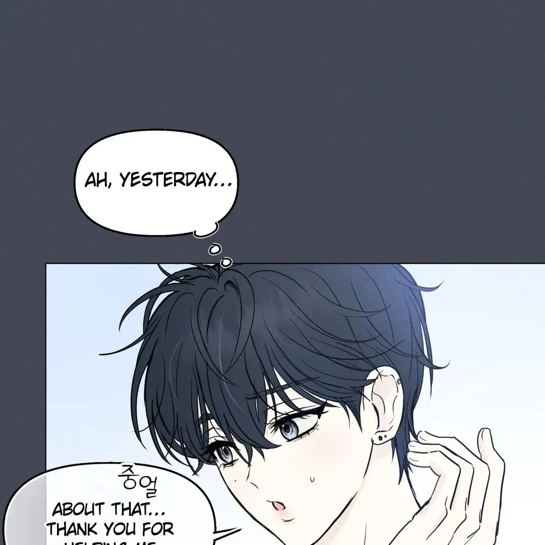Lovestruck Chapter 1 page 9 - 
