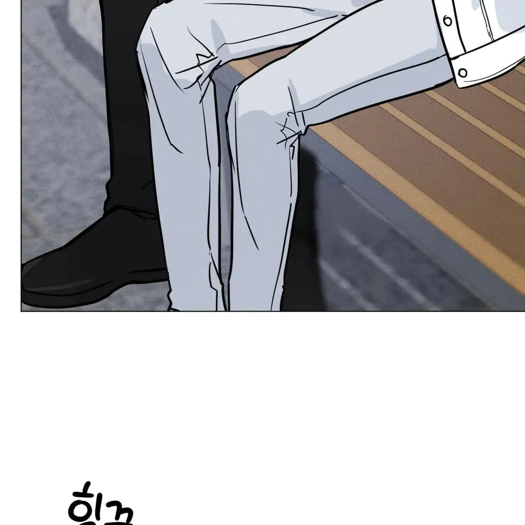 Lovestruck Chapter 1 page 89 - 