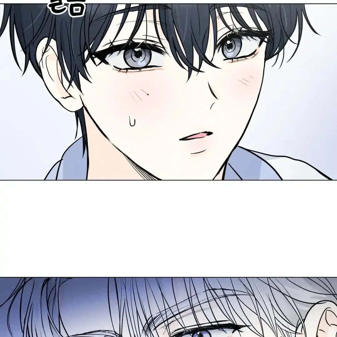 Lovestruck Chapter 1 page 90 - 