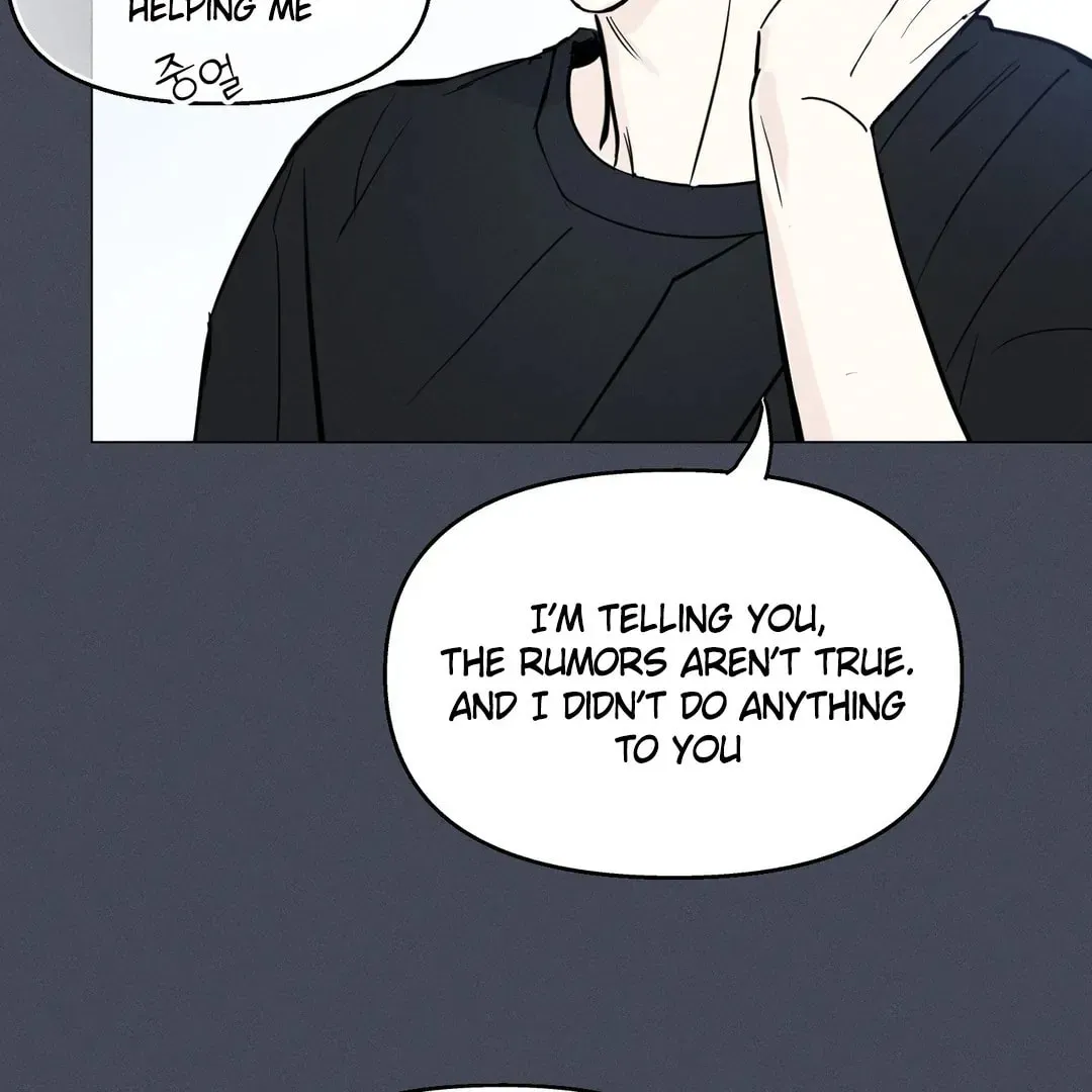 Lovestruck Chapter 1 page 10 - 