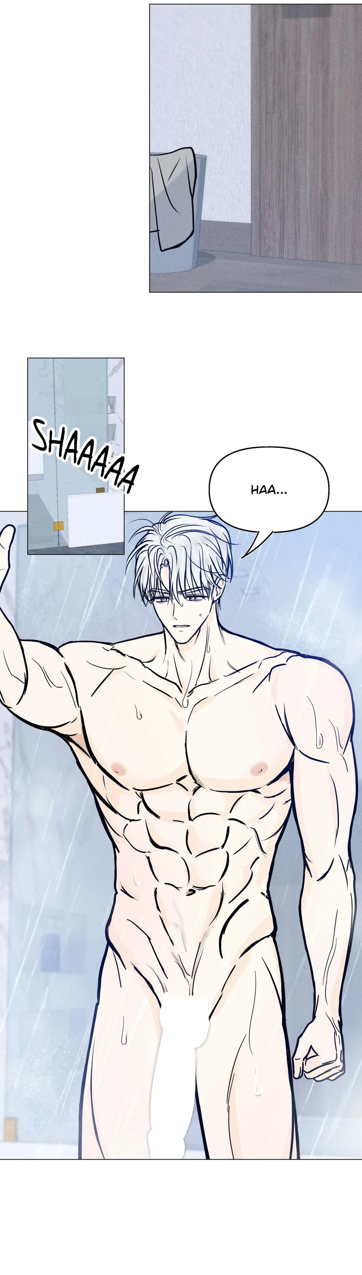 Lovestruck Chapter 12 page 7 - 