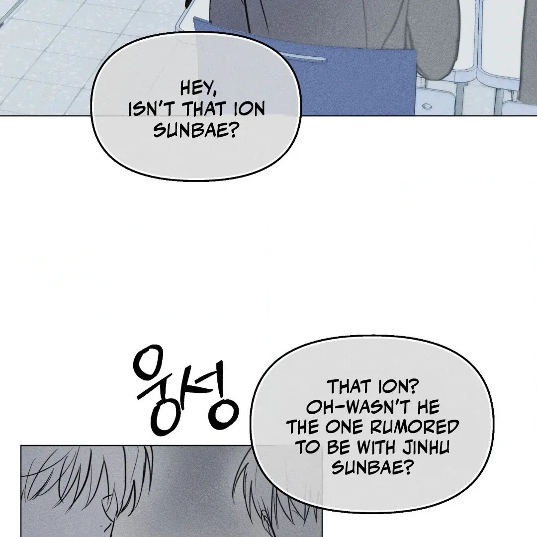 Lovestruck Chapter 2 page 13 - 