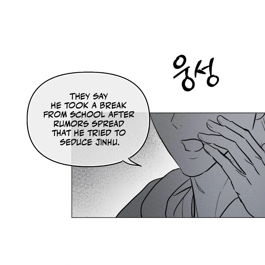 Lovestruck Chapter 2 page 16 - 
