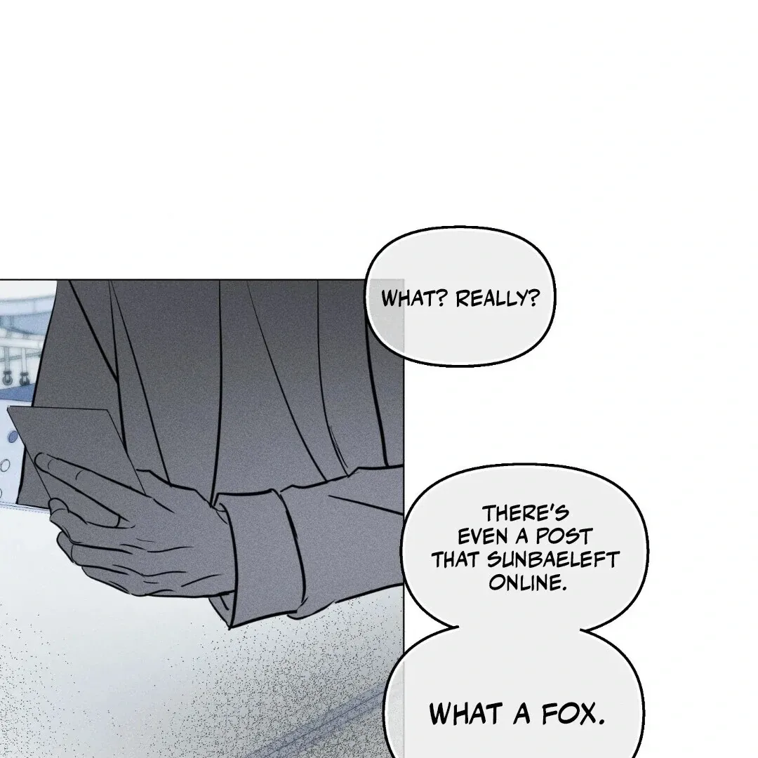 Lovestruck Chapter 2 page 17 - 