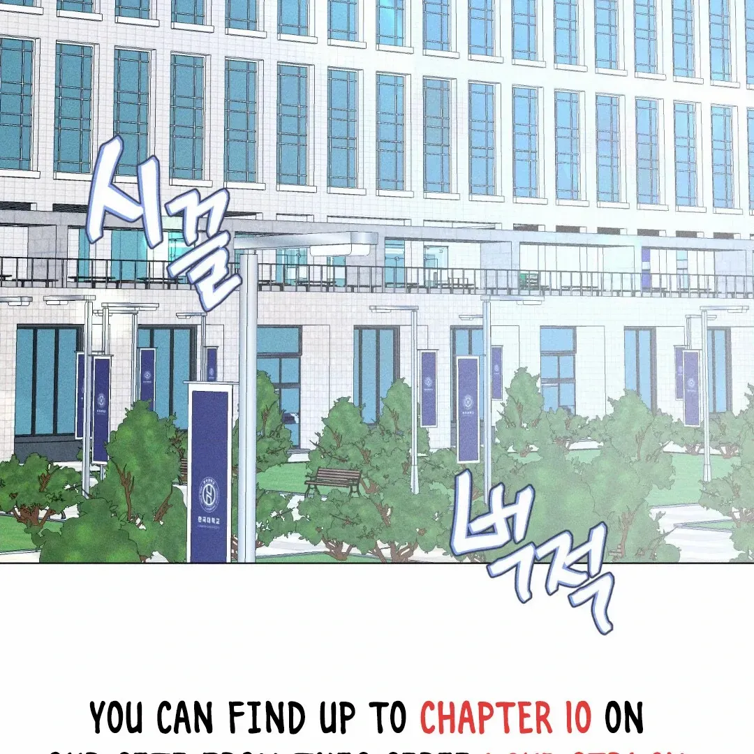 Lovestruck Chapter 2 page 3 - 