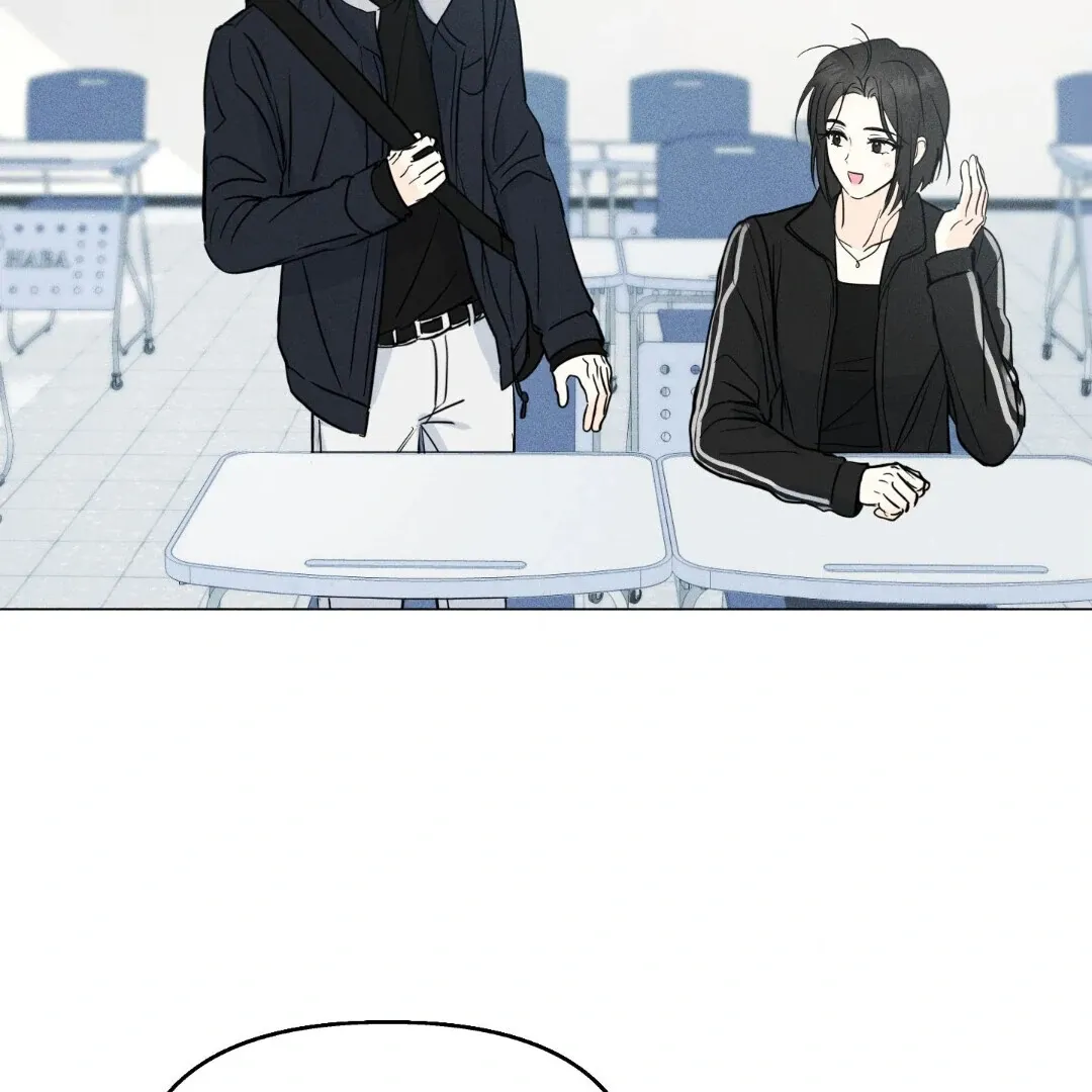 Lovestruck Chapter 2 page 22 - 