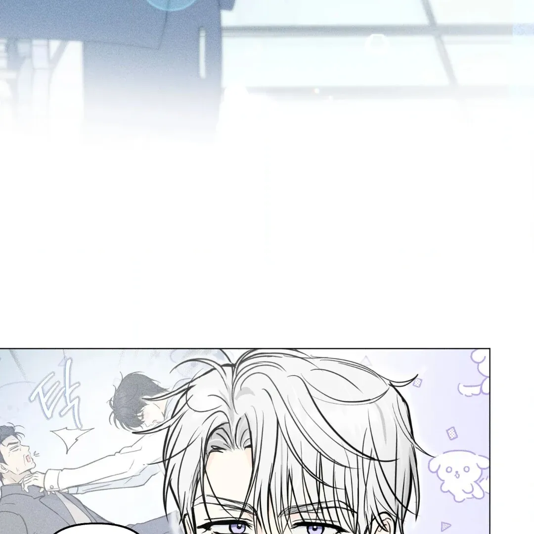 Lovestruck Chapter 2 page 37 - 