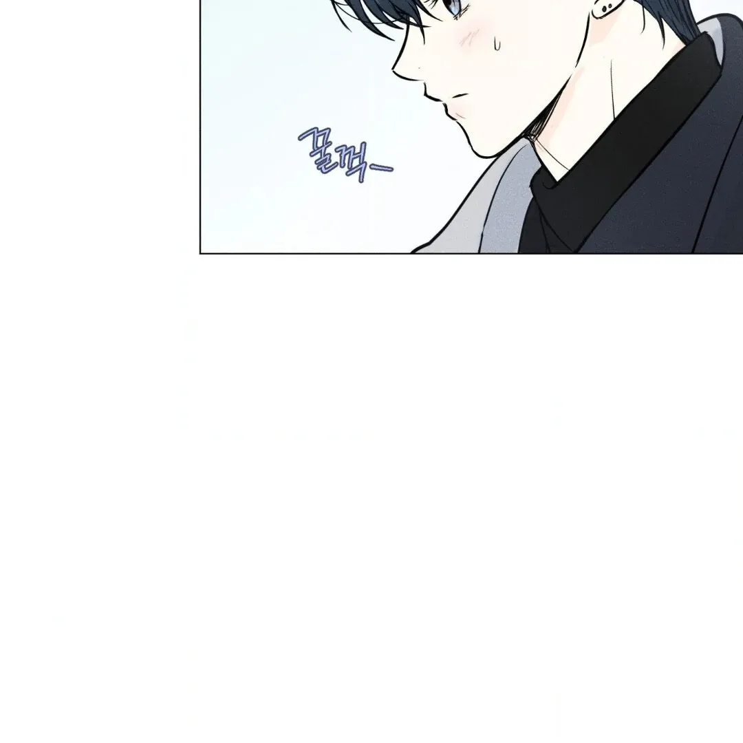 Lovestruck Chapter 2 page 7 - 