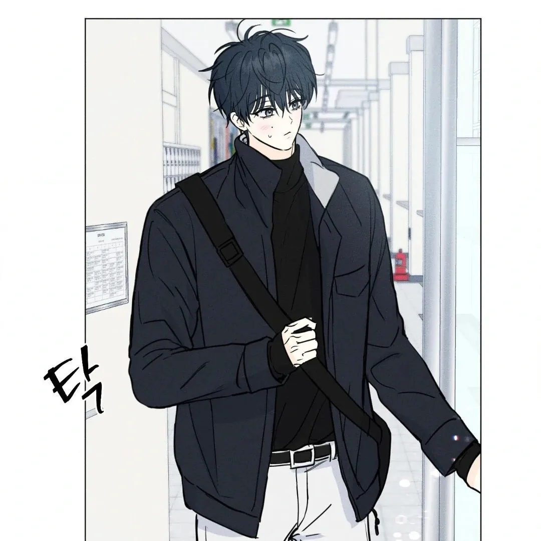 Lovestruck Chapter 2 page 9 - 
