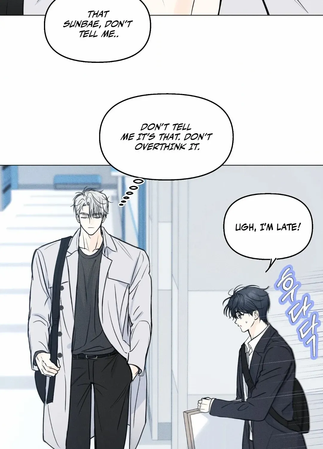 Lovestruck Chapter 4 page 14 - 