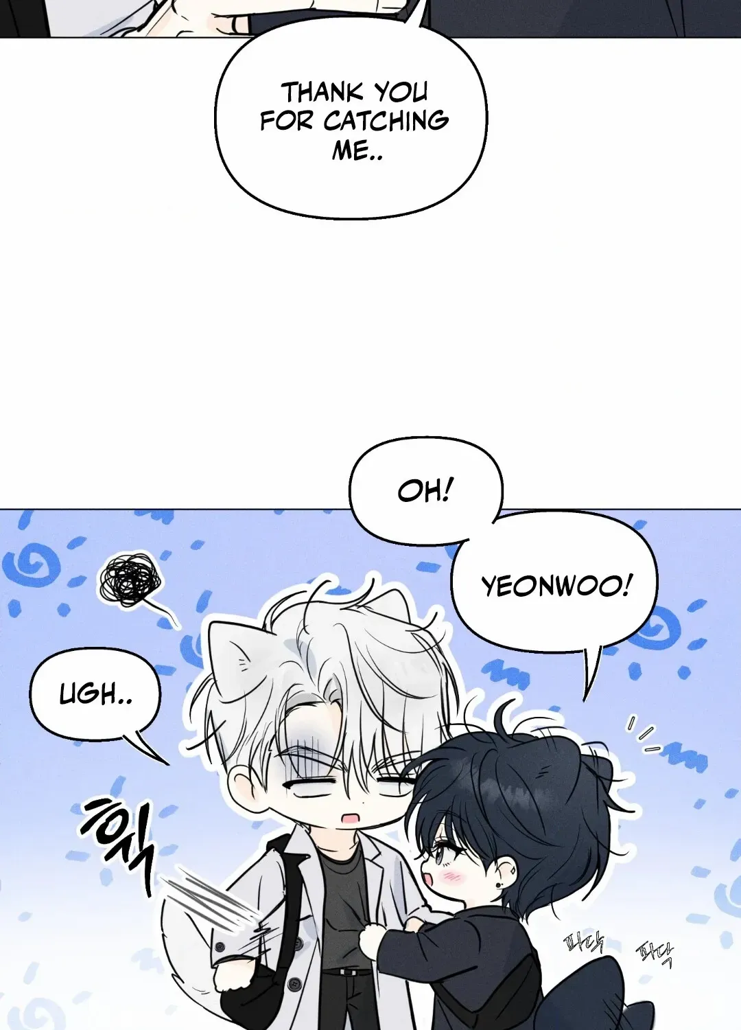 Lovestruck Chapter 4 page 19 - 