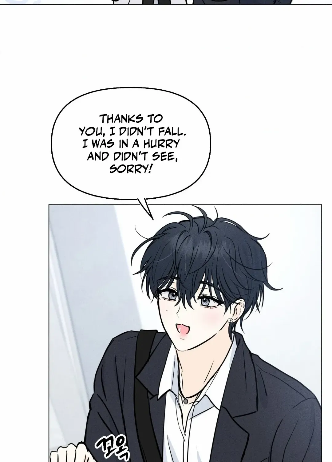 Lovestruck Chapter 4 page 20 - 