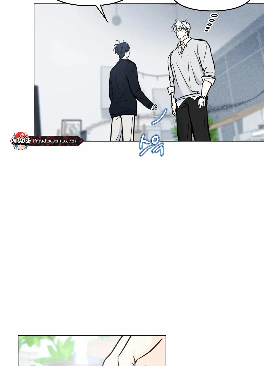 Lovestruck Chapter 4 page 42 - 