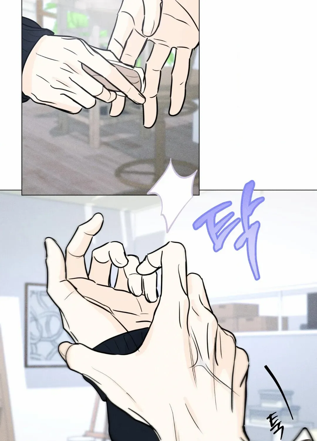 Lovestruck Chapter 4 page 43 - 