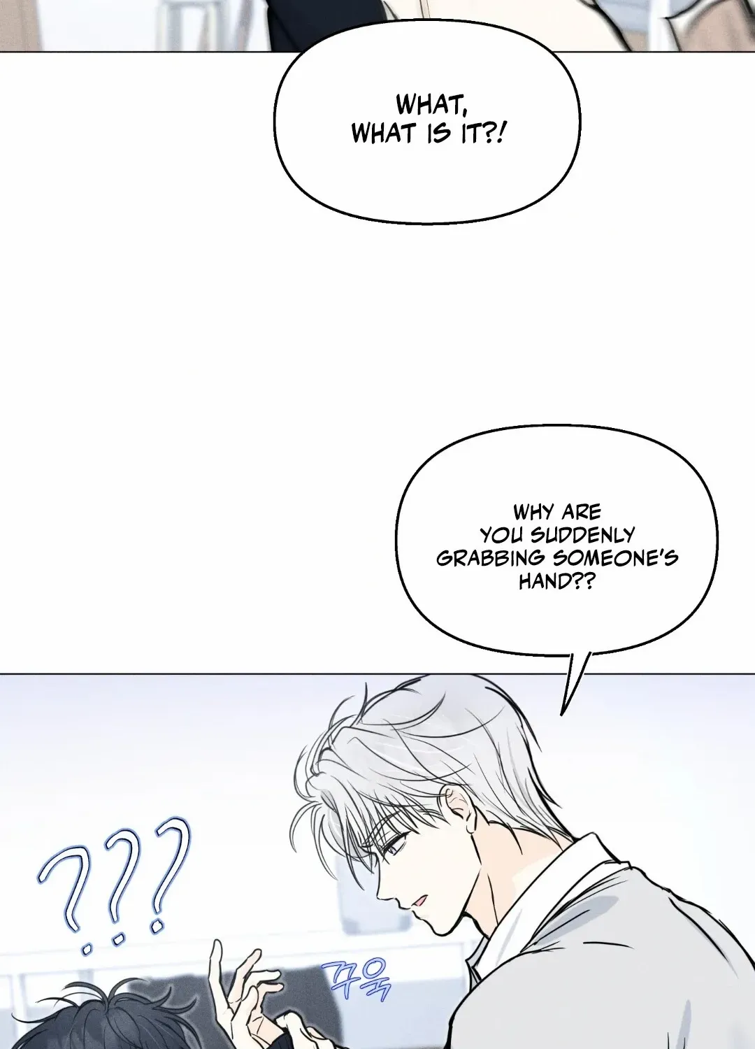 Lovestruck Chapter 4 page 44 - 