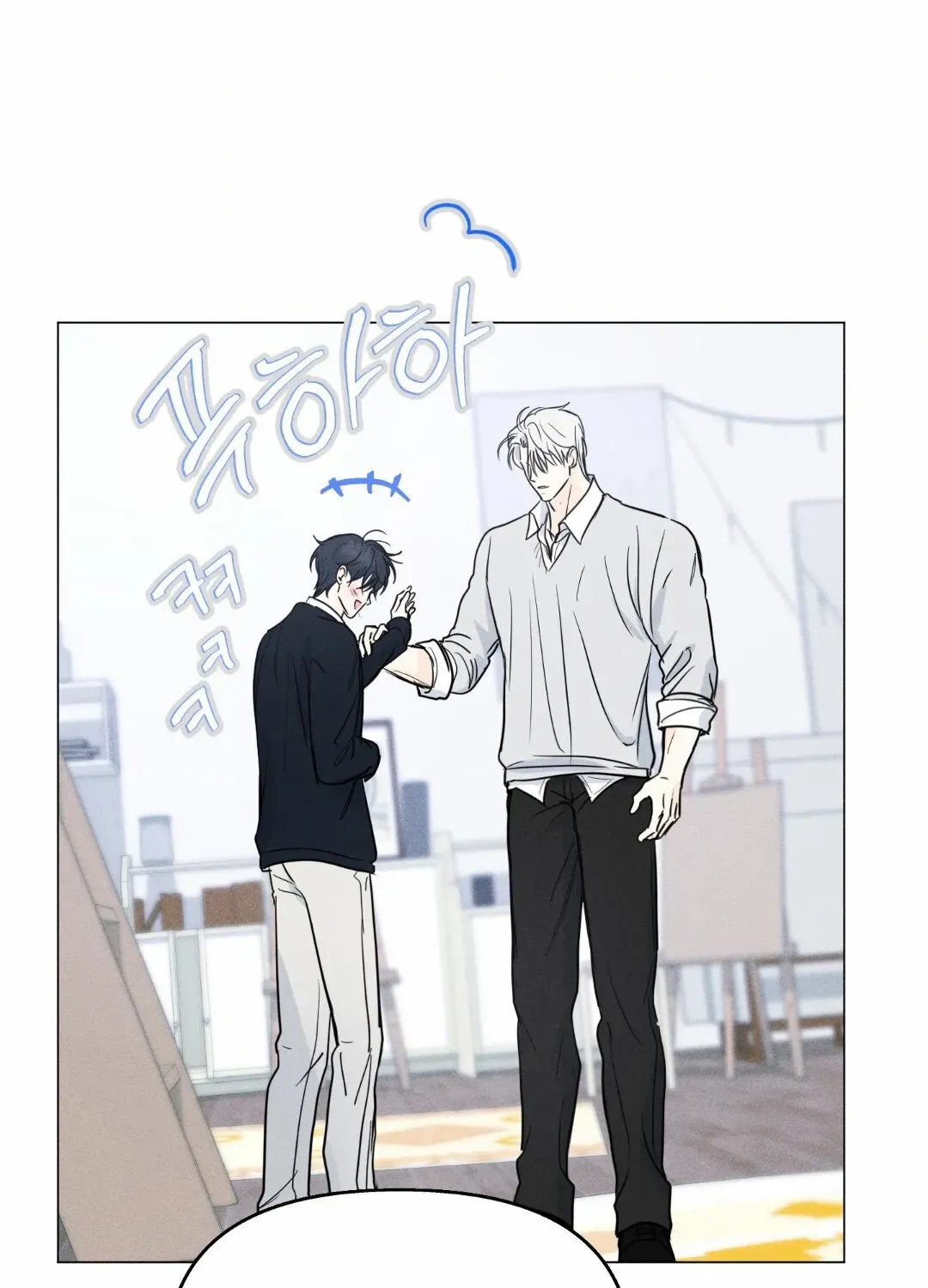 Lovestruck Chapter 4 page 51 - 