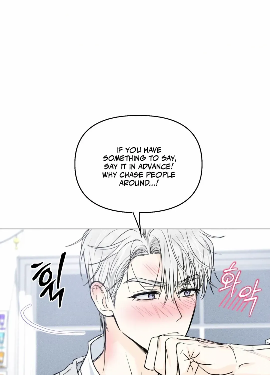 Lovestruck Chapter 4 page 54 - 
