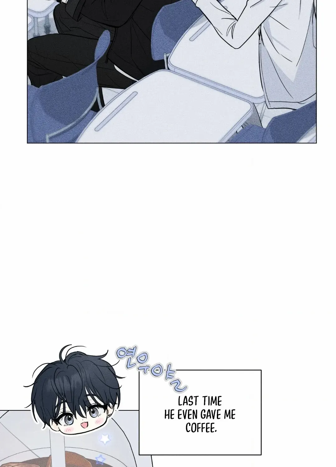 Lovestruck Chapter 4 page 7 - 