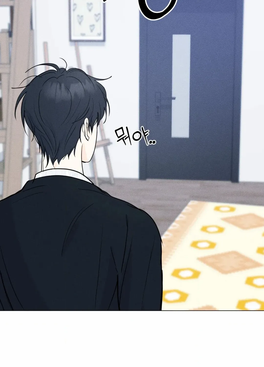 Lovestruck Chapter 4 page 68 - 
