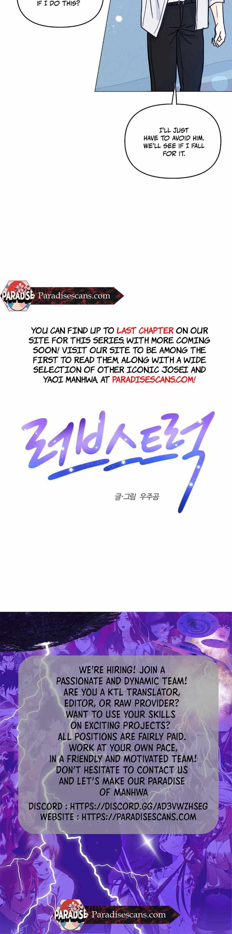 Lovestruck Chapter 7 page 7 - 