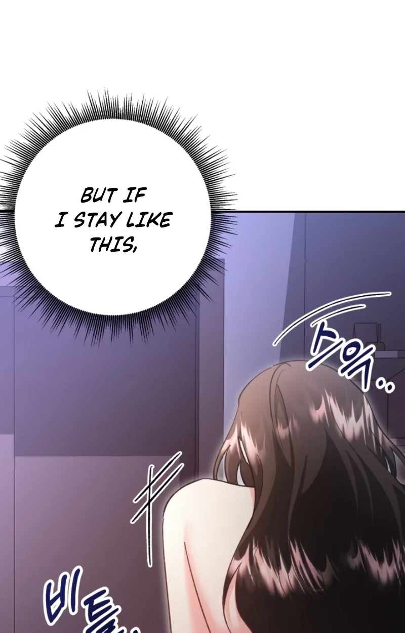 Loving Because I Love Chapter 1 page 101 - 