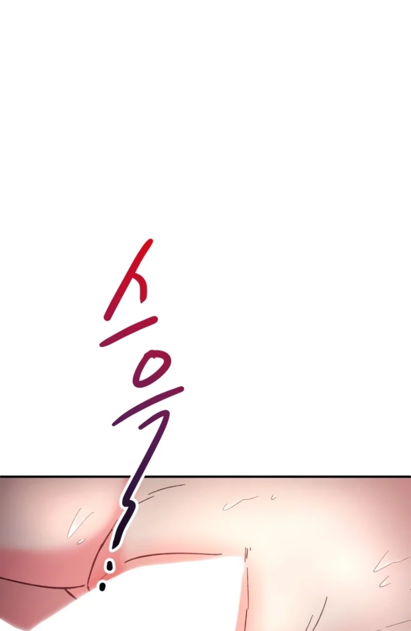 Loving Because I Love Chapter 1 page 14 - 