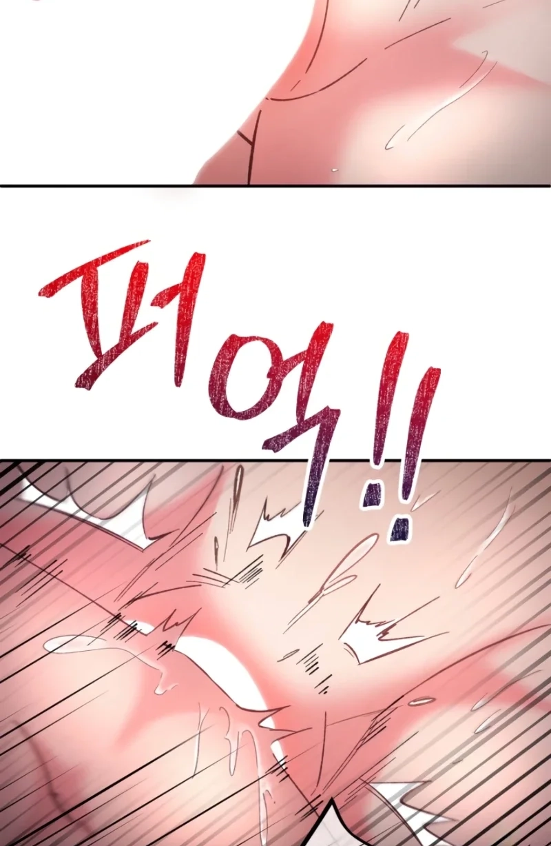 Loving Because I Love Chapter 1 page 15 - 