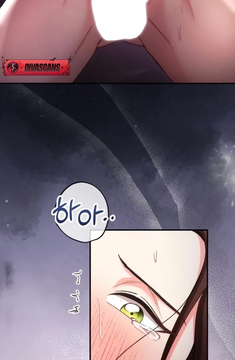 Loving Because I Love Chapter 1 page 38 - 