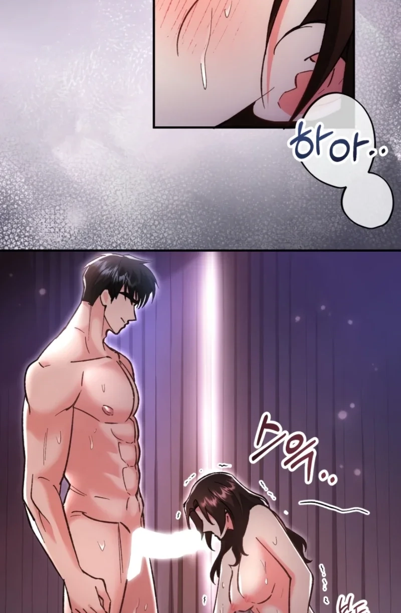 Loving Because I Love Chapter 1 page 39 - 