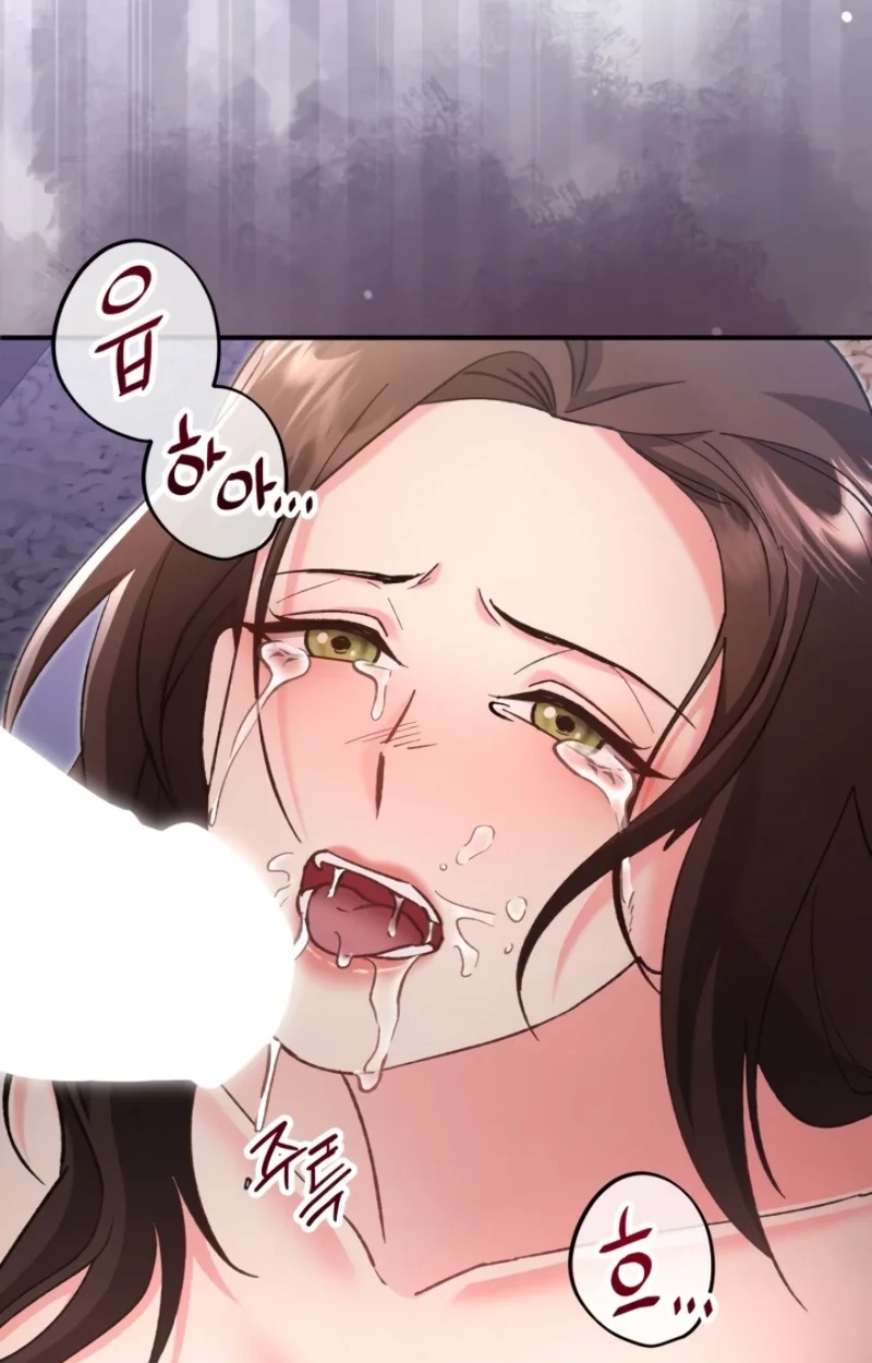 Loving Because I Love Chapter 1 page 54 - 