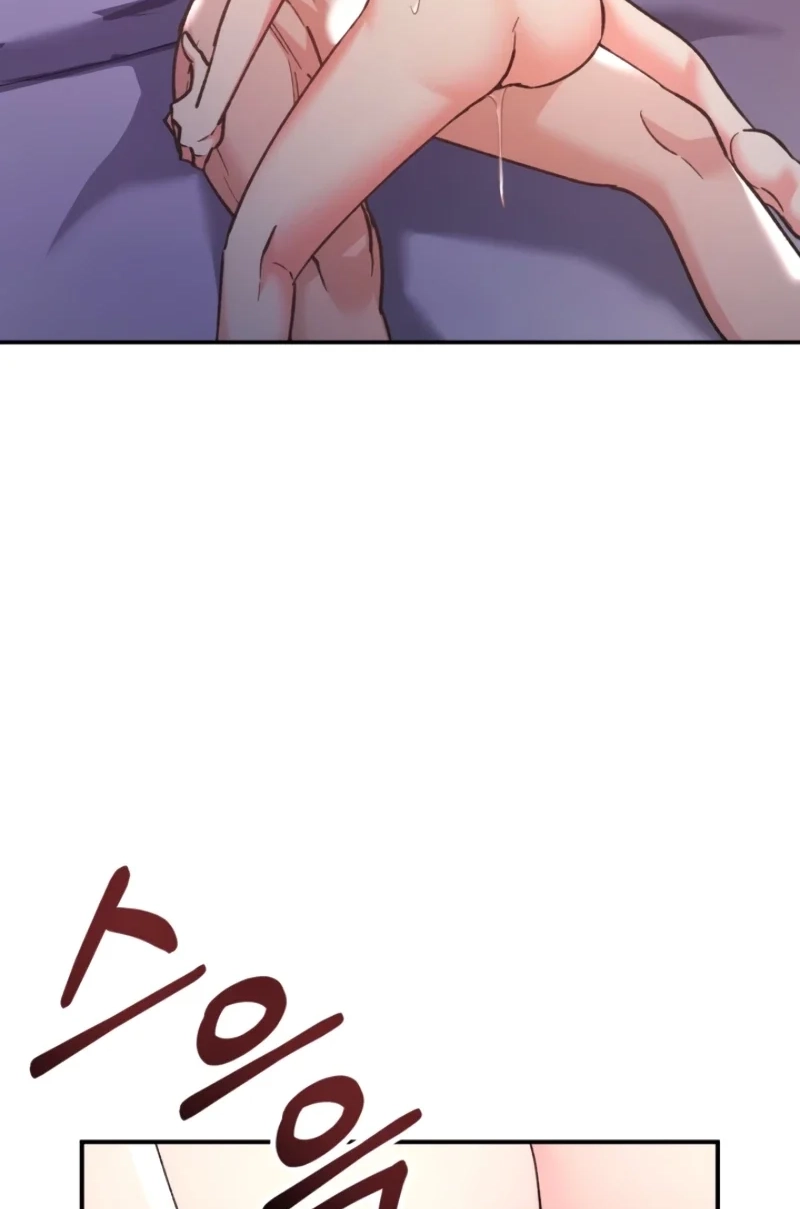 Loving Because I Love Chapter 1 page 67 - 