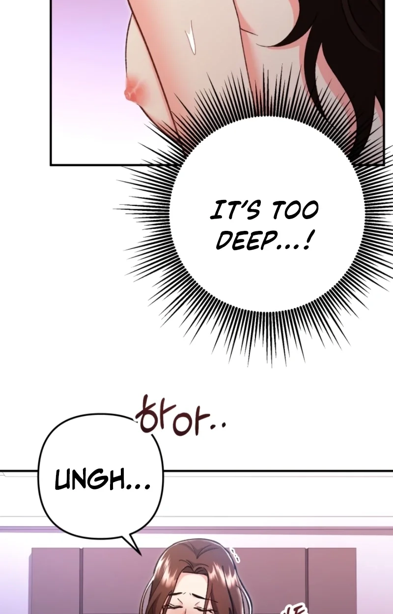 Loving Because I Love Chapter 1 page 70 - 