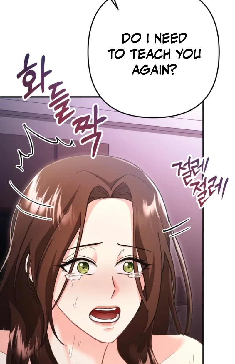 Loving Because I Love Chapter 1 page 85 - 