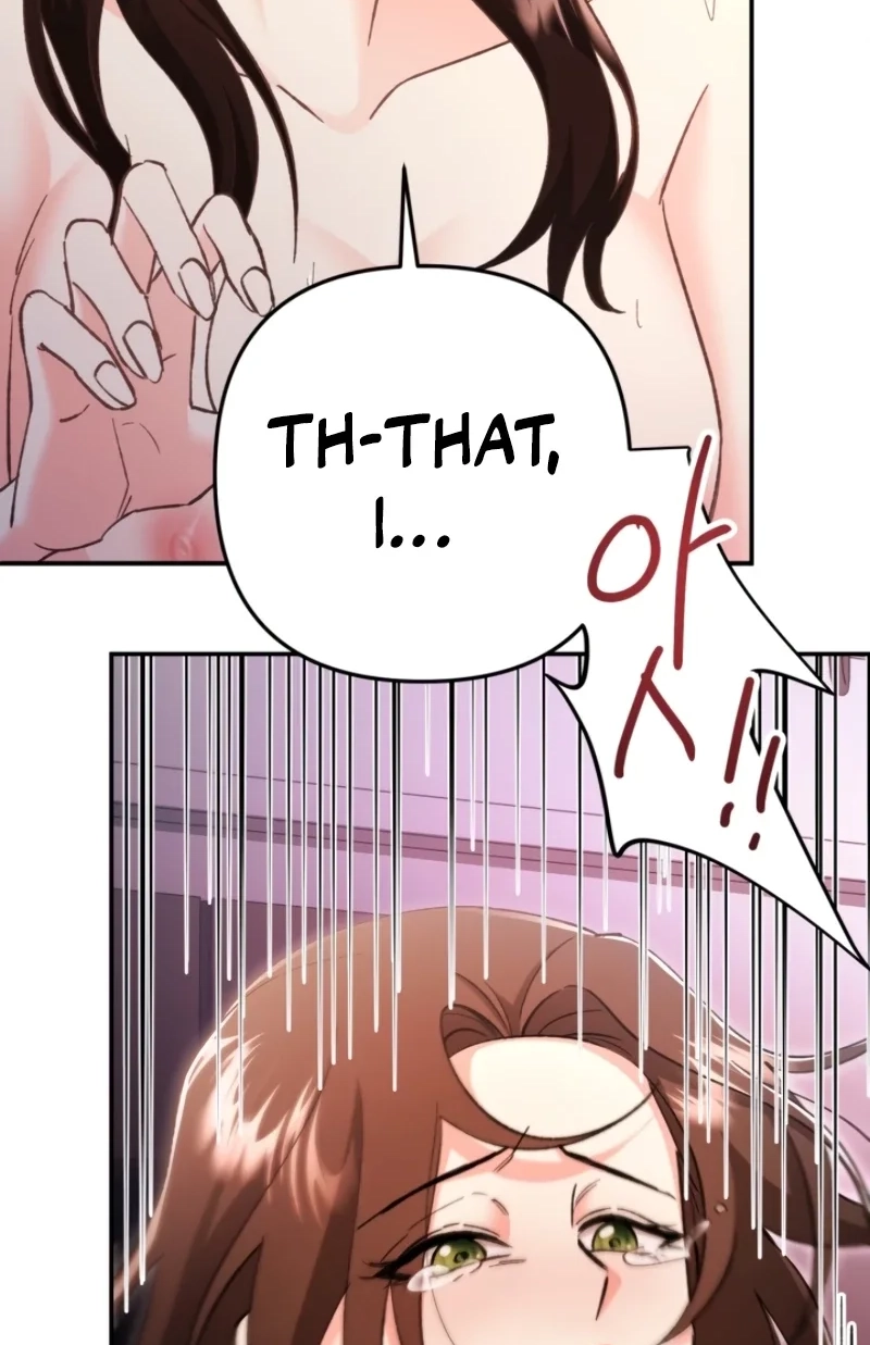 Loving Because I Love Chapter 1 page 86 - 