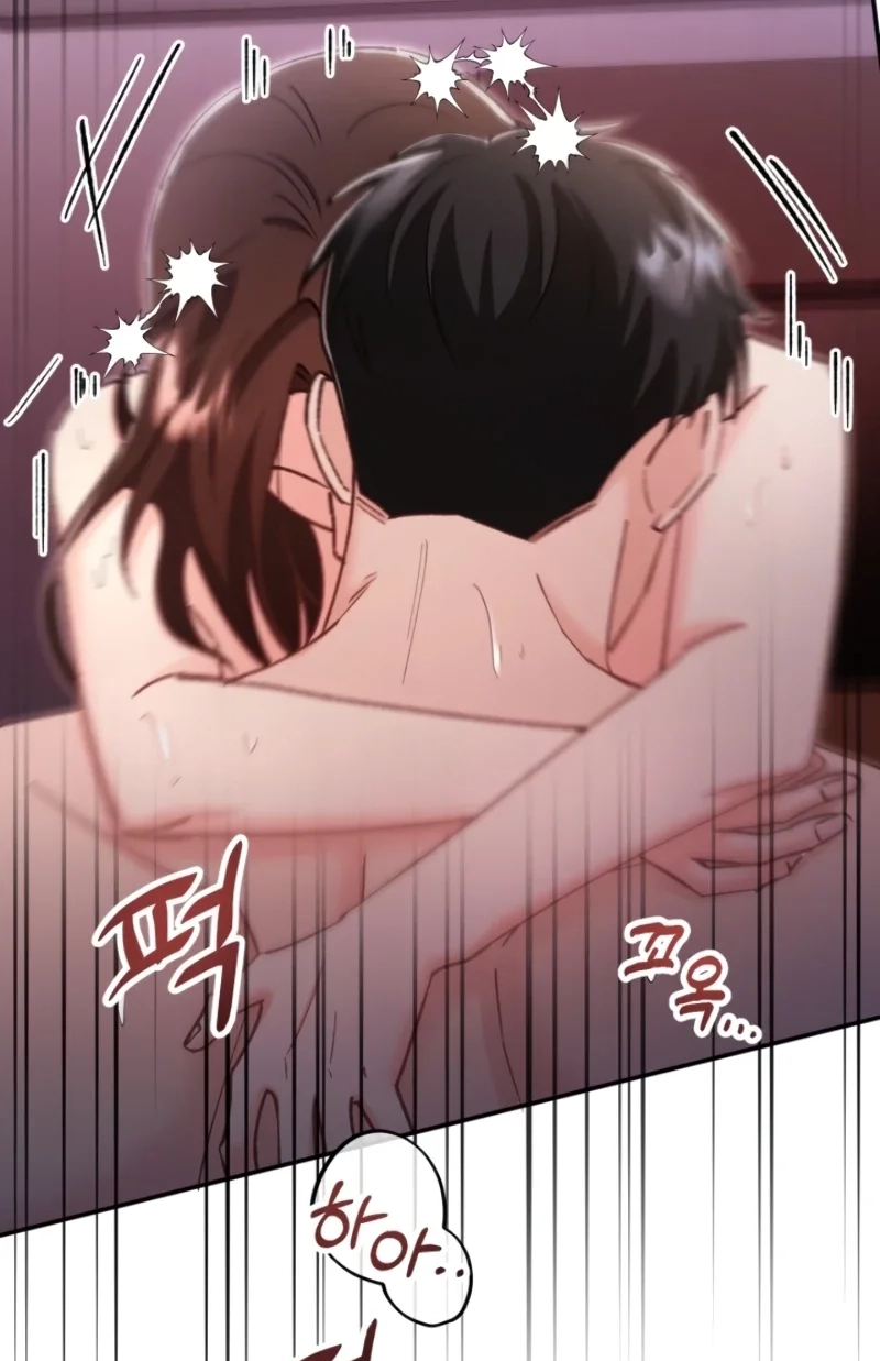 Loving Because I Love Chapter 1 page 89 - 
