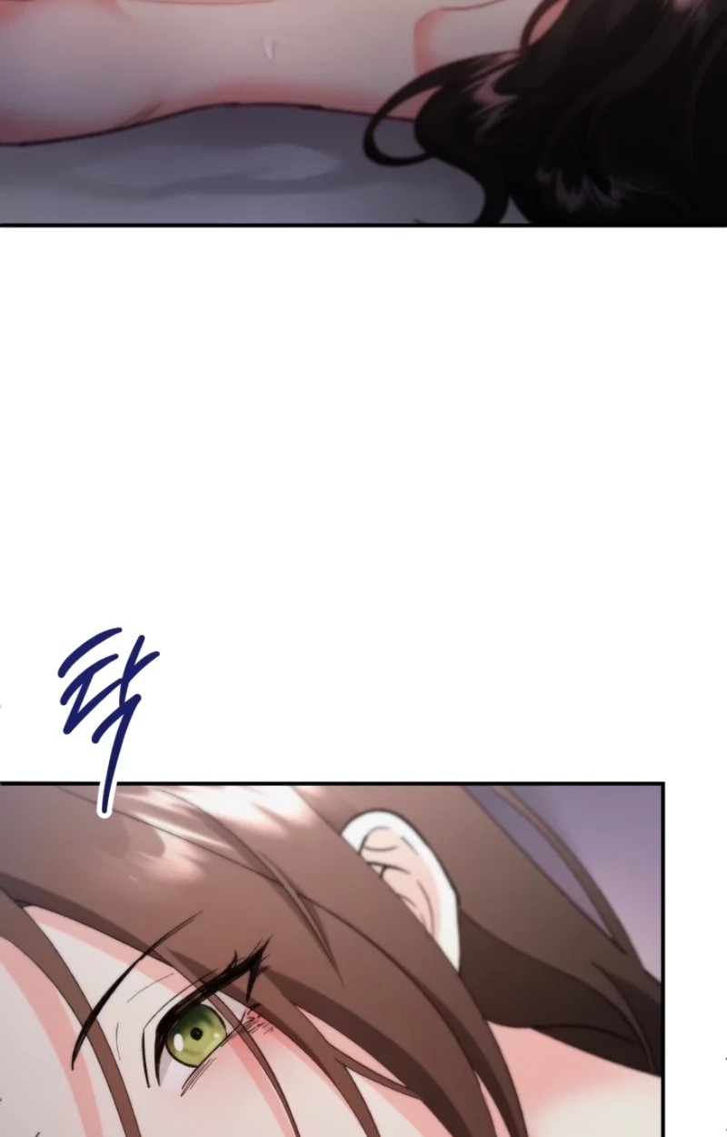 Loving Because I Love Chapter 1 page 99 - 