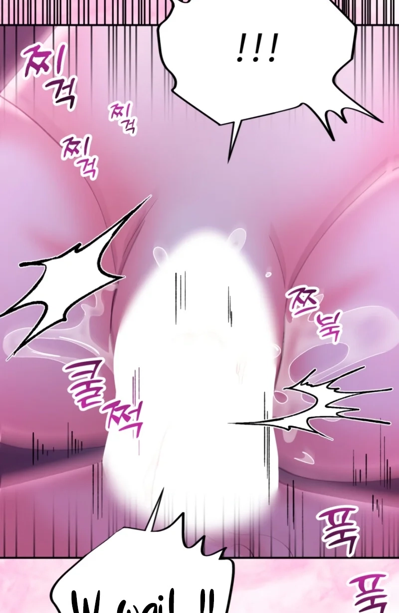 Loving Because I Love Chapter 10 page 11 - 