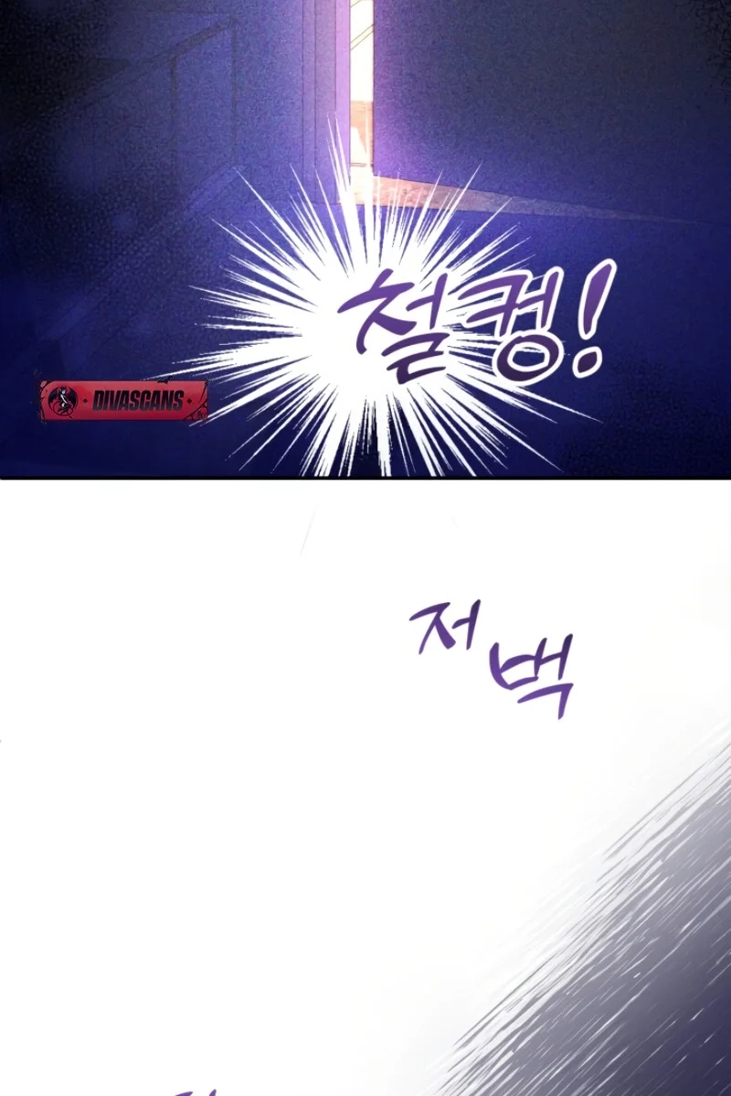 Loving Because I Love Chapter 10 page 114 - 
