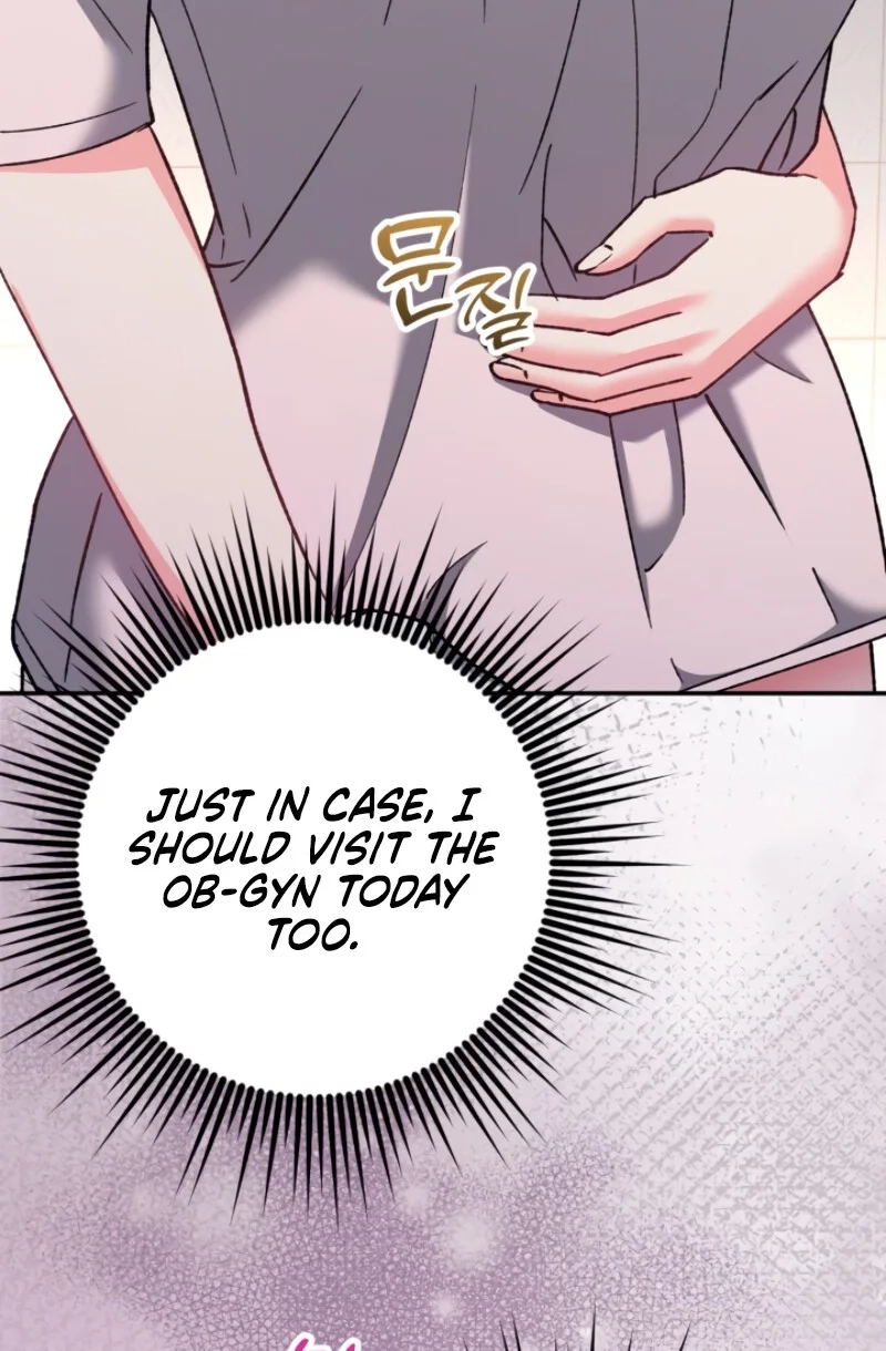 Loving Because I Love Chapter 10 page 51 - 