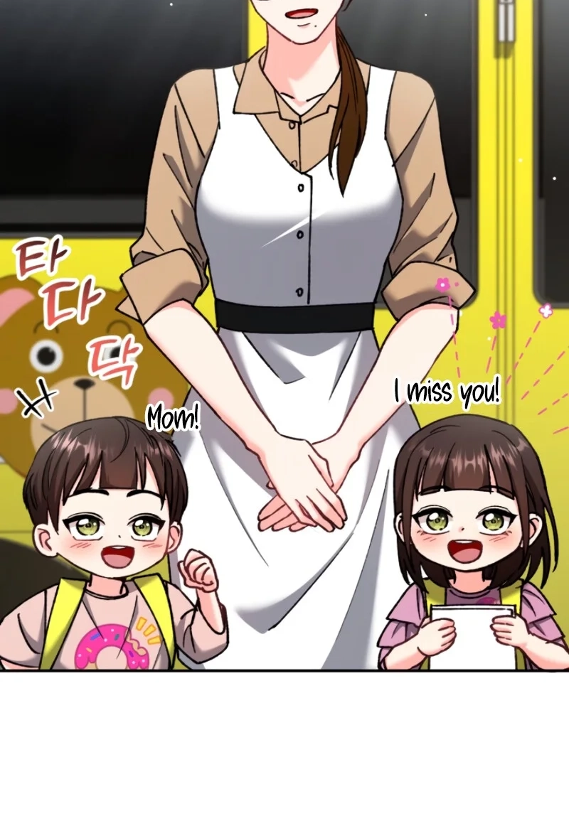Loving Because I Love Chapter 10 page 71 - 