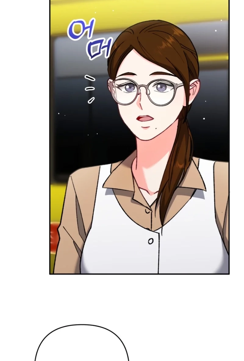 Loving Because I Love Chapter 10 page 77 - 
