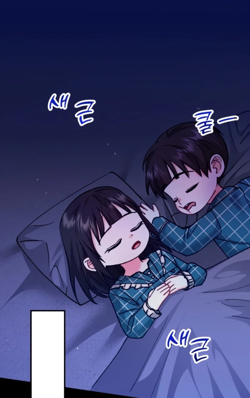 Loving Because I Love Chapter 10 page 91 - 