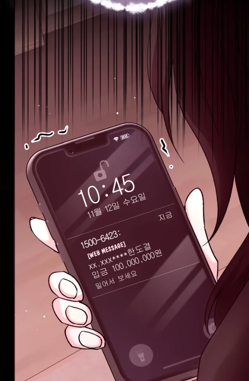 Loving Because I Love Chapter 11 page 25 - 
