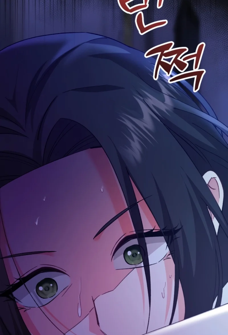 Loving Because I Love Chapter 11 page 37 - 
