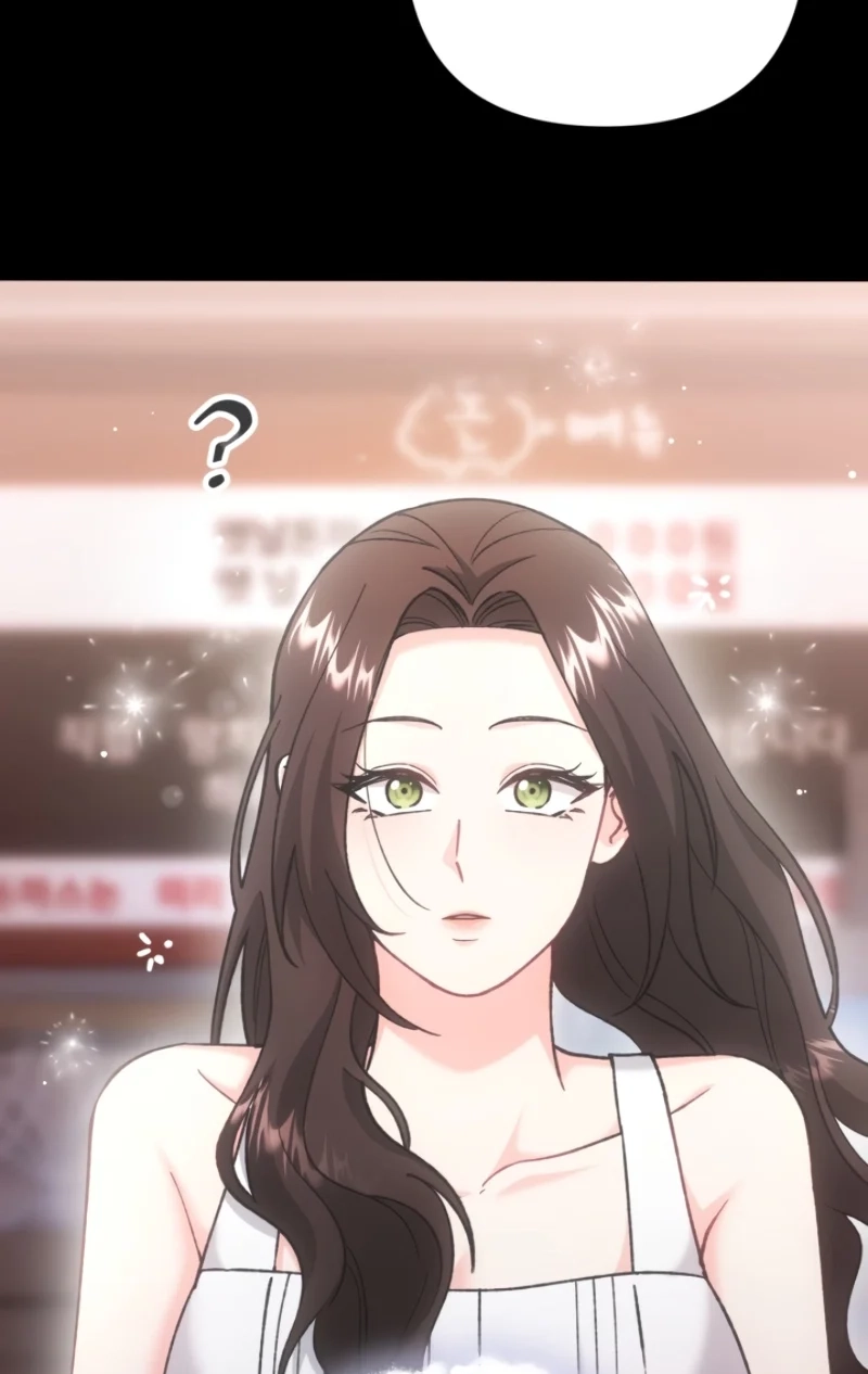 Loving Because I Love Chapter 11 page 5 - 