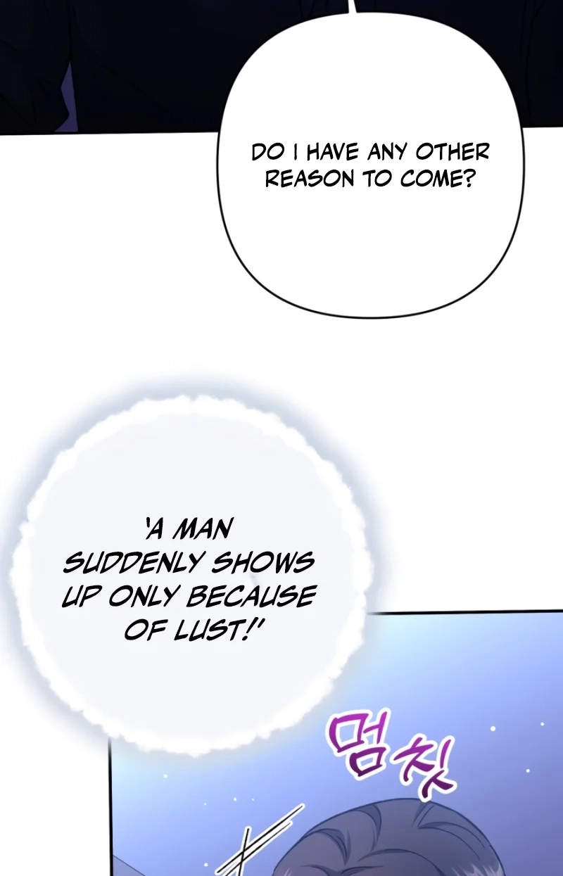 Loving Because I Love Chapter 11 page 47 - 