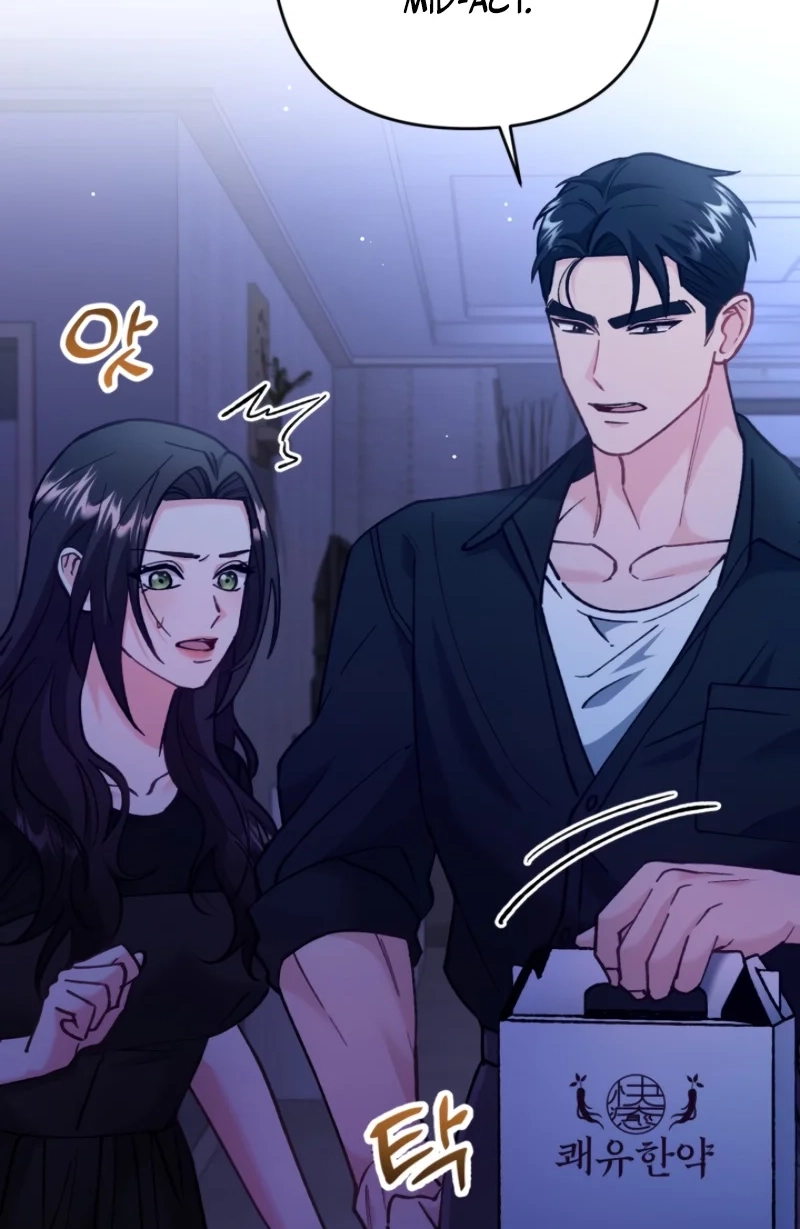 Loving Because I Love Chapter 11 page 57 - 