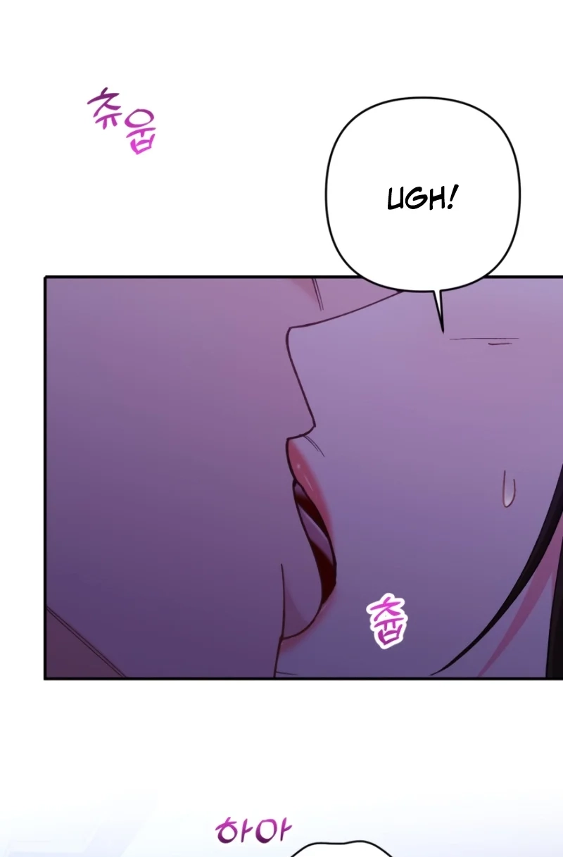 Loving Because I Love Chapter 11 page 63 - 