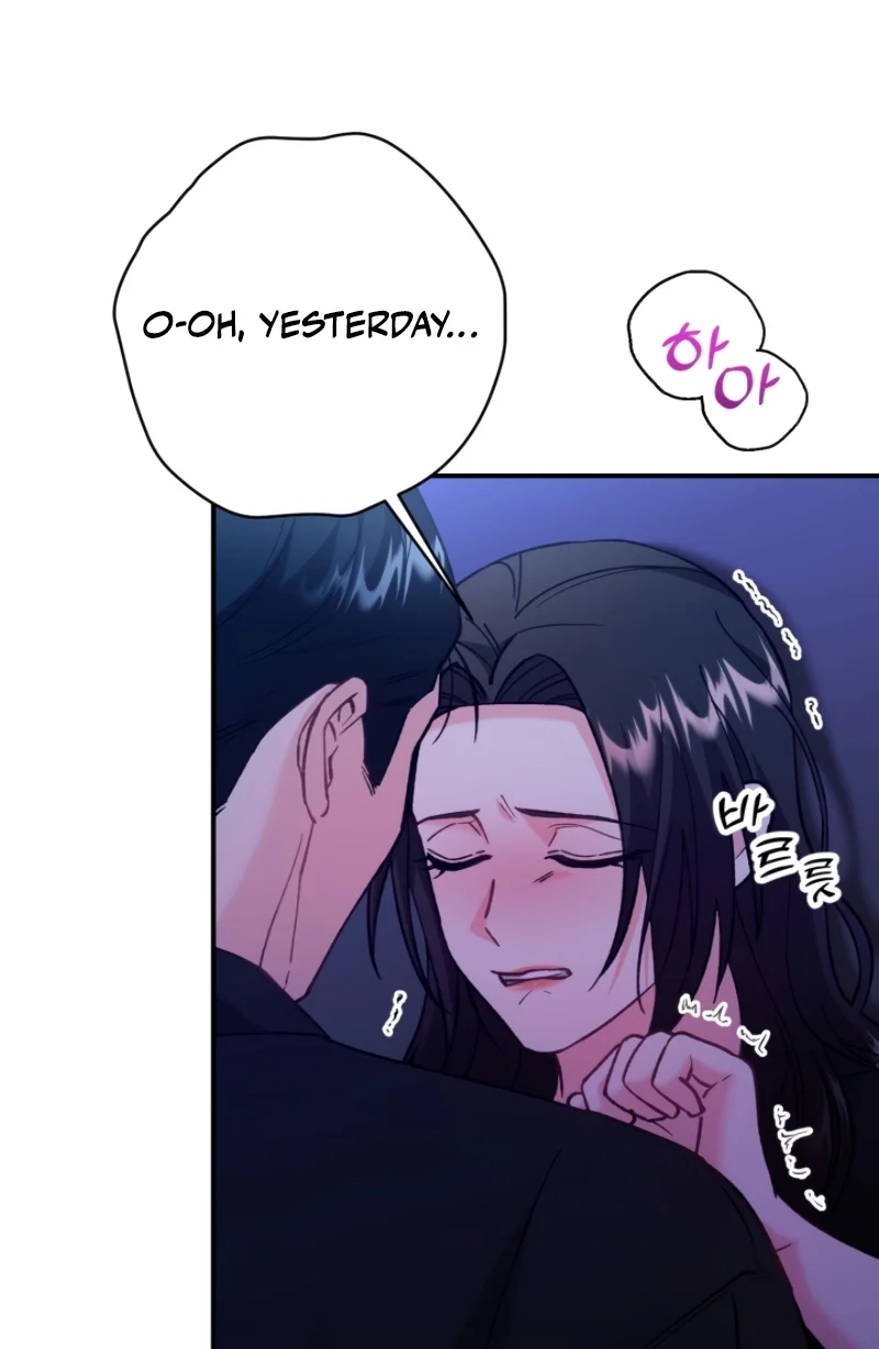 Loving Because I Love Chapter 11 page 73 - 